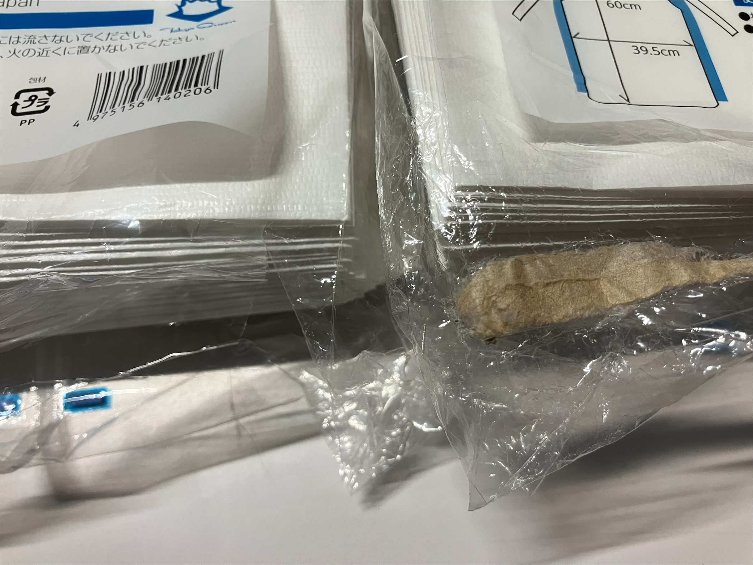 【赤札市】アウトレット　２００円【常温】資材